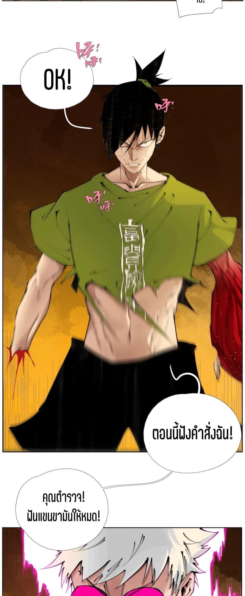 Manga-lc-com อ่านมังงะ อ่านการ์ตูน ออนไลน์ ฟรี Nine Methods of Ascending the Clouds First Ranked Immortal ตอนที่ 1 2 3 4 5 6 7 8 9 10 11 12 13 14 ฟรี ไม่มีโฆษณา Manga-lc - อ่าน มังงะ อ่าน การ์ตูน ออนไลน์ อ่านมังงะ ฟรี