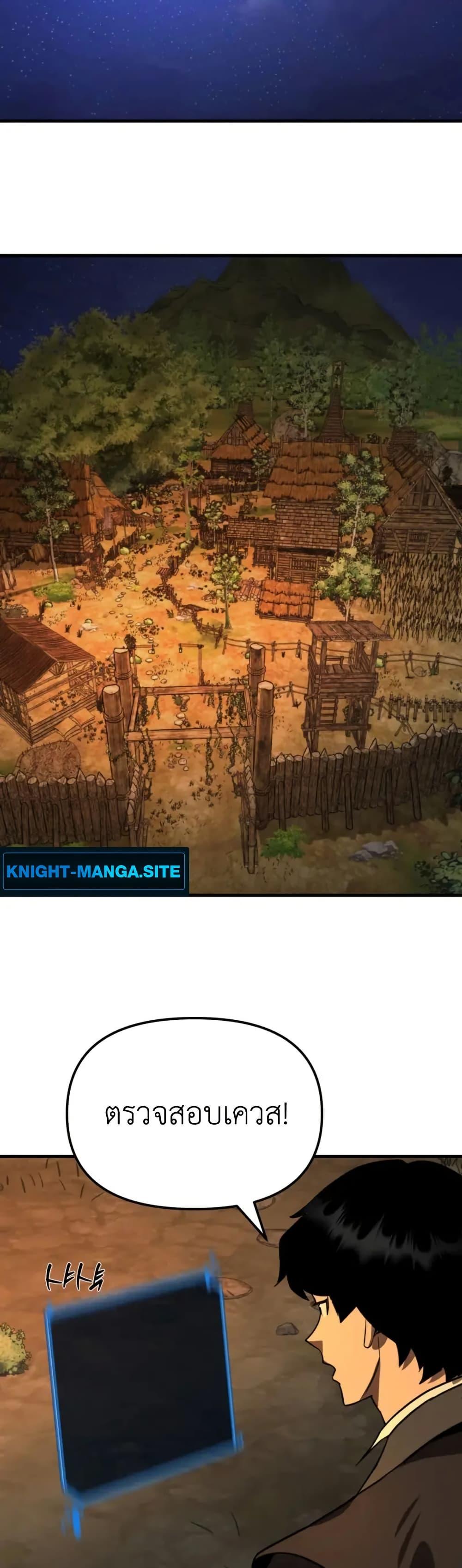 Manga-lc-com อ่านมังงะ อ่านการ์ตูน ออนไลน์ ฟรี S-Class Butler ตอนที่ 1 2 3 4 5 6 7 8 9 10 11 12 13 14 ฟรี ไม่มีโฆษณา Manga-lc - อ่าน มังงะ อ่าน การ์ตูน ออนไลน์ อ่านมังงะ ฟรี