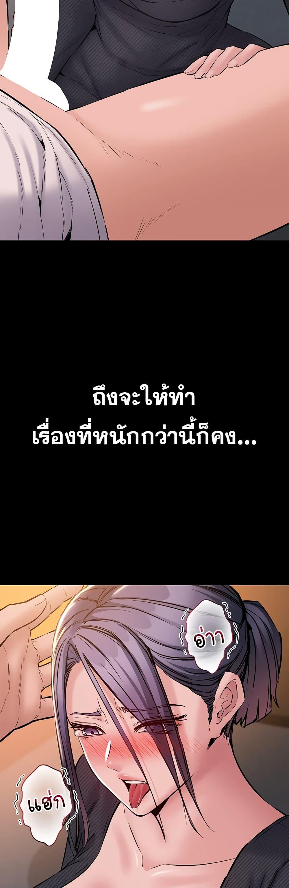 Doujin-Lc- อ่าน โดจิน มังฮวา เกาหลี ญี่ปุ่น จีน แปลไทย Quiet Worker ตอนที่ 1 2 3 4 5 6 7 8 9 10 11 12 13 14 ฟรี ไม่มีโฆษณา อ่าน โดจิน Manhwa เกาหลี ญี่ปุ่น จีน เรามีครบ คัดมาให้เน้นๆ โดจิน 18+ รับประกันความฟินโดย  Doujin Lc
