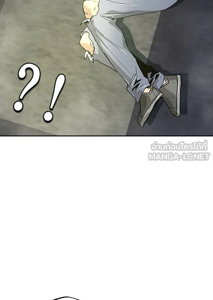 To not die ตอนที่ 9 รูปที่ 108