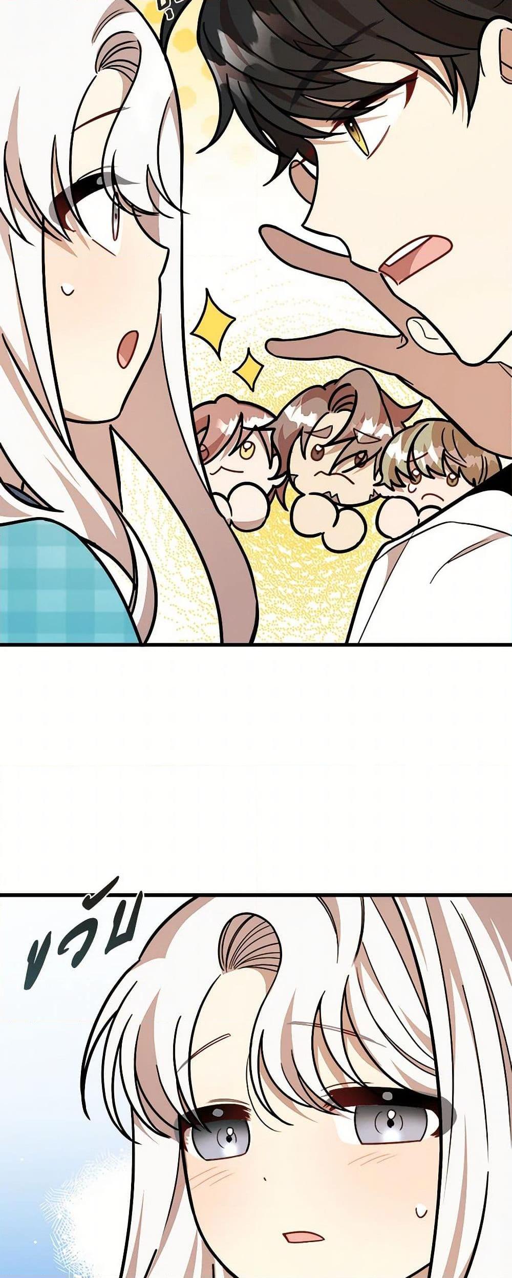 Manga-lc-com อ่านมังงะ อ่านการ์ตูน ออนไลน์ ฟรี Four Dangerous Brothers to My Rescue ตอนที่ 1 2 3 4 5 6 7 8 9 10 11 12 13 14 ฟรี ไม่มีโฆษณา Manga-lc - อ่าน มังงะ อ่าน การ์ตูน ออนไลน์ อ่านมังงะ ฟรี