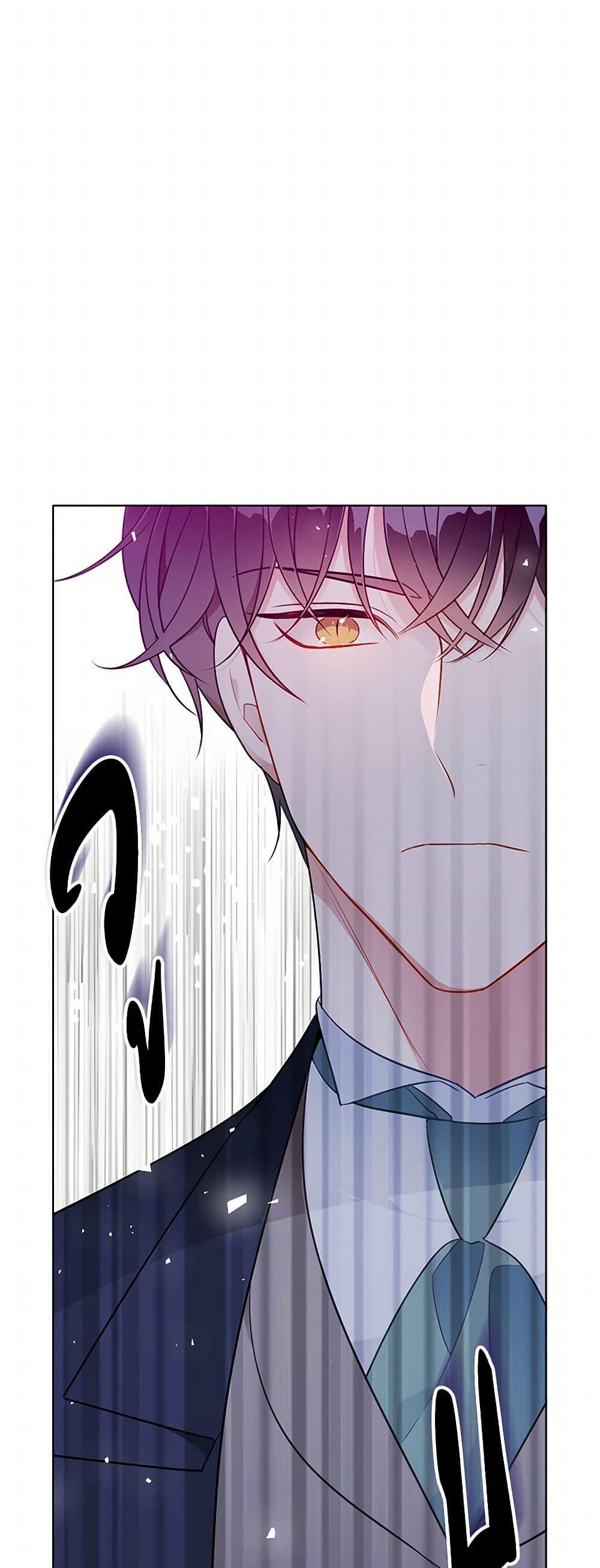 Manga-lc-com อ่านมังงะ อ่านการ์ตูน ออนไลน์ ฟรี The Detective Of Muiella ตอนที่ 1 2 3 4 5 6 7 8 9 10 11 12 13 14 ฟรี ไม่มีโฆษณา Manga-lc - อ่าน มังงะ อ่าน การ์ตูน ออนไลน์ อ่านมังงะ ฟรี