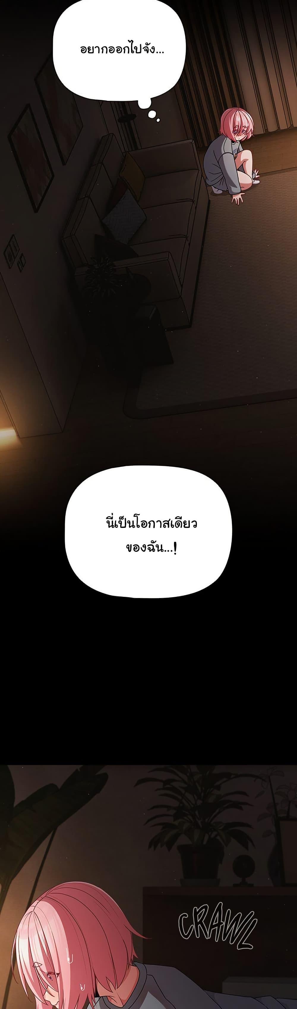 Doujin-Lc- อ่าน โดจิน มังฮวา เกาหลี ญี่ปุ่น จีน แปลไทย People of The Dark ตอนที่ 1 2 3 4 5 6 7 8 9 10 11 12 13 14 ฟรี ไม่มีโฆษณา อ่าน โดจิน Manhwa เกาหลี ญี่ปุ่น จีน เรามีครบ คัดมาให้เน้นๆ โดจิน 18+ รับประกันความฟินโดย  Doujin Lc