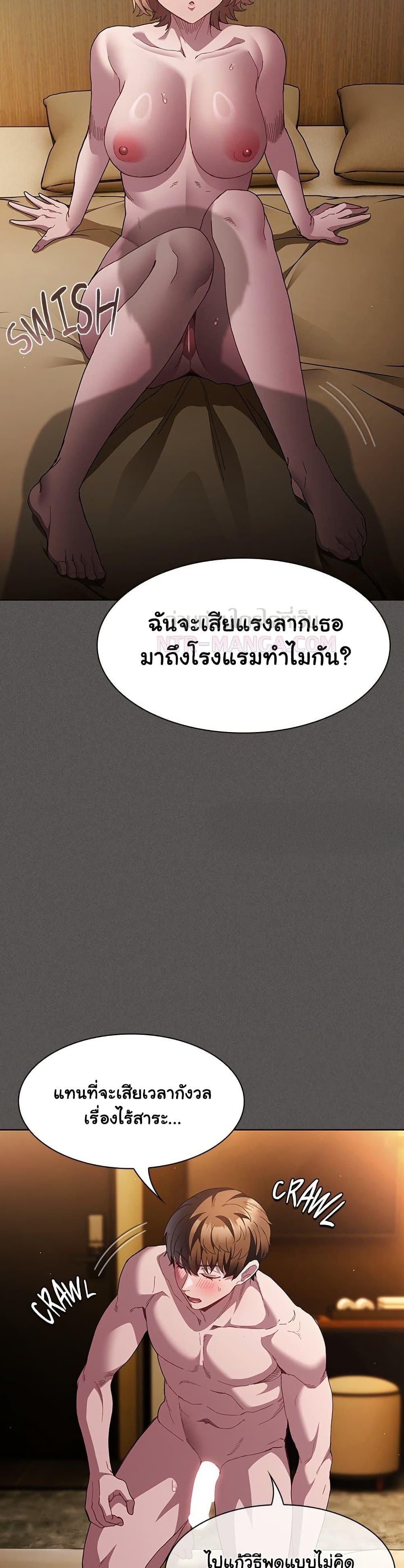 Doujin-Lc- อ่าน โดจิน มังฮวา เกาหลี ญี่ปุ่น จีน แปลไทย Believe Me! ตอนที่ 1 2 3 4 5 6 7 8 9 10 11 12 13 14 ฟรี ไม่มีโฆษณา อ่าน โดจิน Manhwa เกาหลี ญี่ปุ่น จีน เรามีครบ คัดมาให้เน้นๆ โดจิน 18+ รับประกันความฟินโดย  Doujin Lc