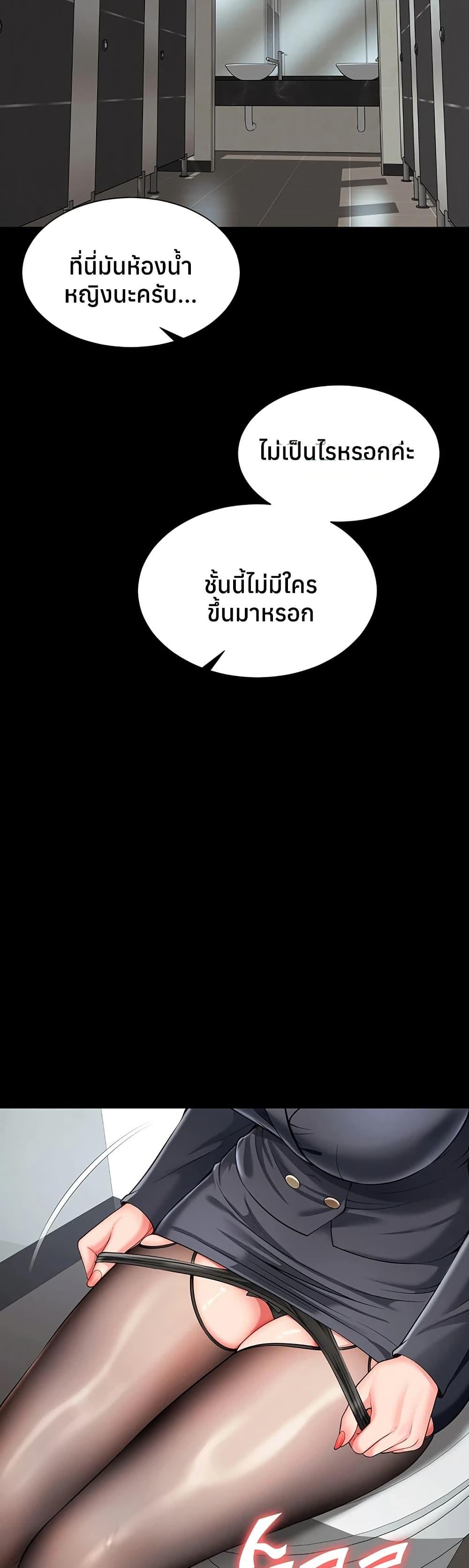 Doujin-Lc- อ่าน โดจิน มังฮวา เกาหลี ญี่ปุ่น จีน แปลไทย The Mother ตอนที่ 1 2 3 4 5 6 7 8 9 10 11 12 13 14 ฟรี ไม่มีโฆษณา อ่าน โดจิน Manhwa เกาหลี ญี่ปุ่น จีน เรามีครบ คัดมาให้เน้นๆ โดจิน 18+ รับประกันความฟินโดย  Doujin Lc