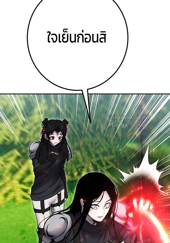 Doujin-Lc- อ่าน โดจิน มังฮวา เกาหลี ญี่ปุ่น จีน แปลไทย แกร่งเกินผู้กล้า แต่ซ่าไม่ได้ ตอนที่ 1 2 3 4 5 6 7 8 9 10 11 12 13 14 ฟรี ไม่มีโฆษณา อ่าน โดจิน Manhwa เกาหลี ญี่ปุ่น จีน เรามีครบ คัดมาให้เน้นๆ โดจิน 18+ รับประกันความฟินโดย Doujin Lc