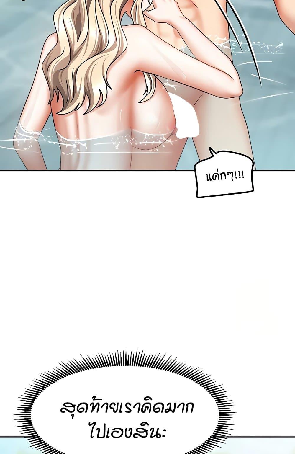 Doujin-Lc- อ่าน โดจิน มังฮวา เกาหลี ญี่ปุ่น จีน แปลไทย Living in Two Houses ตอนที่ 1 2 3 4 5 6 7 8 9 10 11 12 13 14 ฟรี ไม่มีโฆษณา อ่าน โดจิน Manhwa เกาหลี ญี่ปุ่น จีน เรามีครบ คัดมาให้เน้นๆ โดจิน 18+ รับประกันความฟินโดย  Doujin Lc