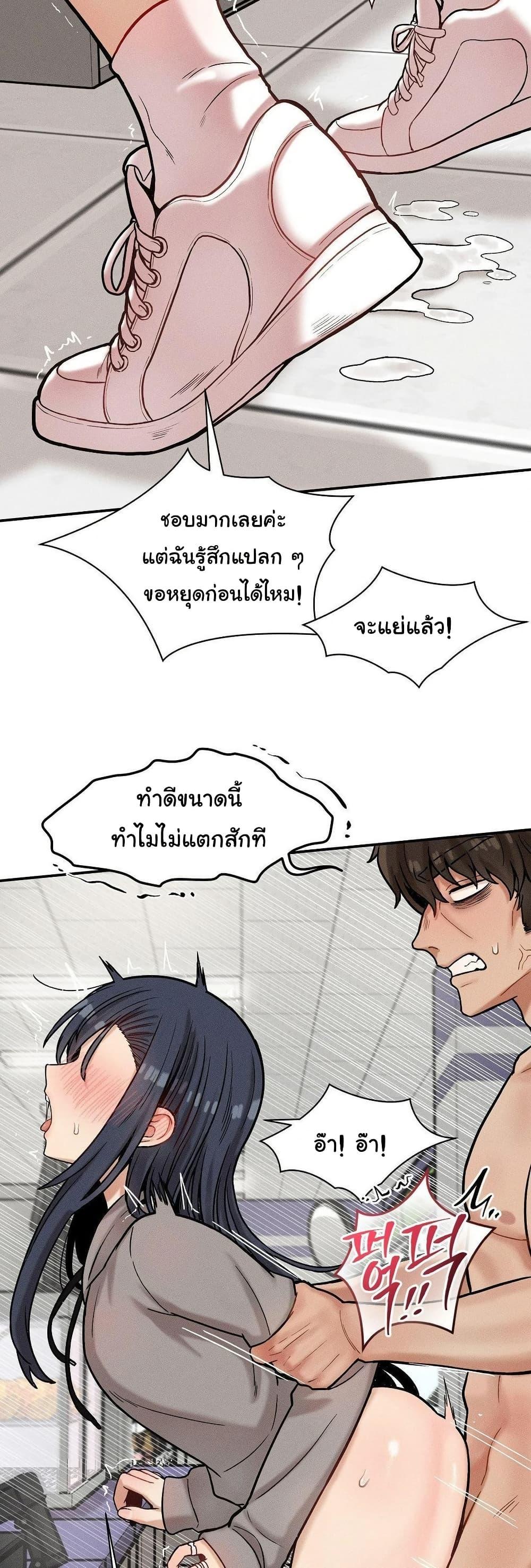 Doujin-Lc- อ่าน โดจิน มังฮวา เกาหลี ญี่ปุ่น จีน แปลไทย An Invisible Kiss ตอนที่ 1 2 3 4 5 6 7 8 9 10 11 12 13 14 ฟรี ไม่มีโฆษณา อ่าน โดจิน Manhwa เกาหลี ญี่ปุ่น จีน เรามีครบ คัดมาให้เน้นๆ โดจิน 18+ รับประกันความฟินโดย  Doujin Lc