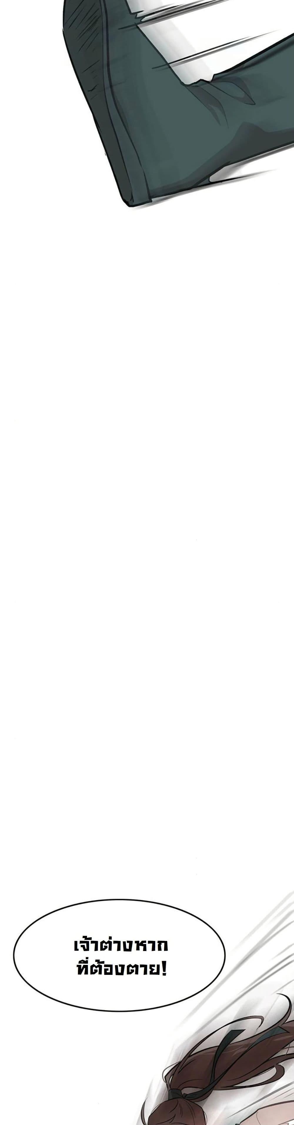 Manga-lc-com อ่านมังงะ อ่านการ์ตูน ออนไลน์ ฟรี My Wife is the Demonic Cult Leader ตอนที่ 1 2 3 4 5 6 7 8 9 10 11 12 13 14 ฟรี ไม่มีโฆษณา Manga-lc - อ่าน มังงะ อ่าน การ์ตูน ออนไลน์ อ่านมังงะ ฟรี