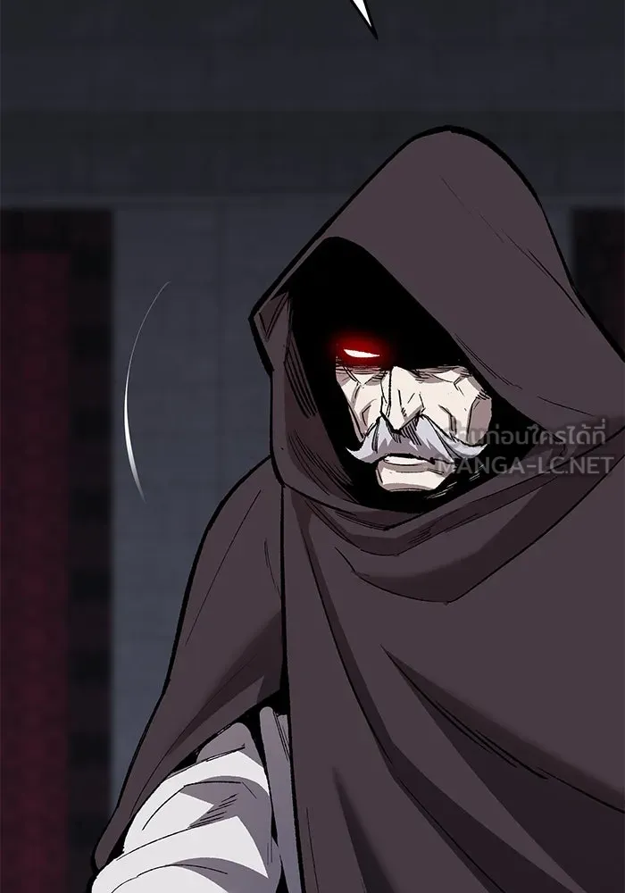 ยอดคนเลเวลทะลุ ตอนที่ 62 ผู้ทรยศมวลมนุษย์ รูปที่ 228