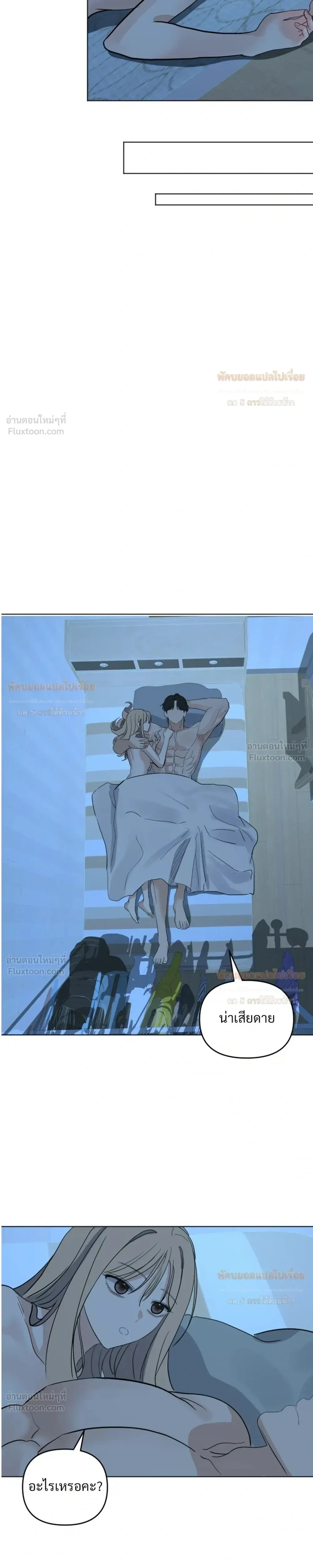 Doujin-Lc- อ่าน โดจิน มังฮวา เกาหลี ญี่ปุ่น จีน แปลไทย The Uncle’s Dog Next Door ตอนที่ 1 2 3 4 5 6 7 8 9 10 11 12 13 14 ฟรี ไม่มีโฆษณา อ่าน โดจิน Manhwa เกาหลี ญี่ปุ่น จีน เรามีครบ คัดมาให้เน้นๆ โดจิน 18+ รับประกันความฟินโดย  Doujin Lc