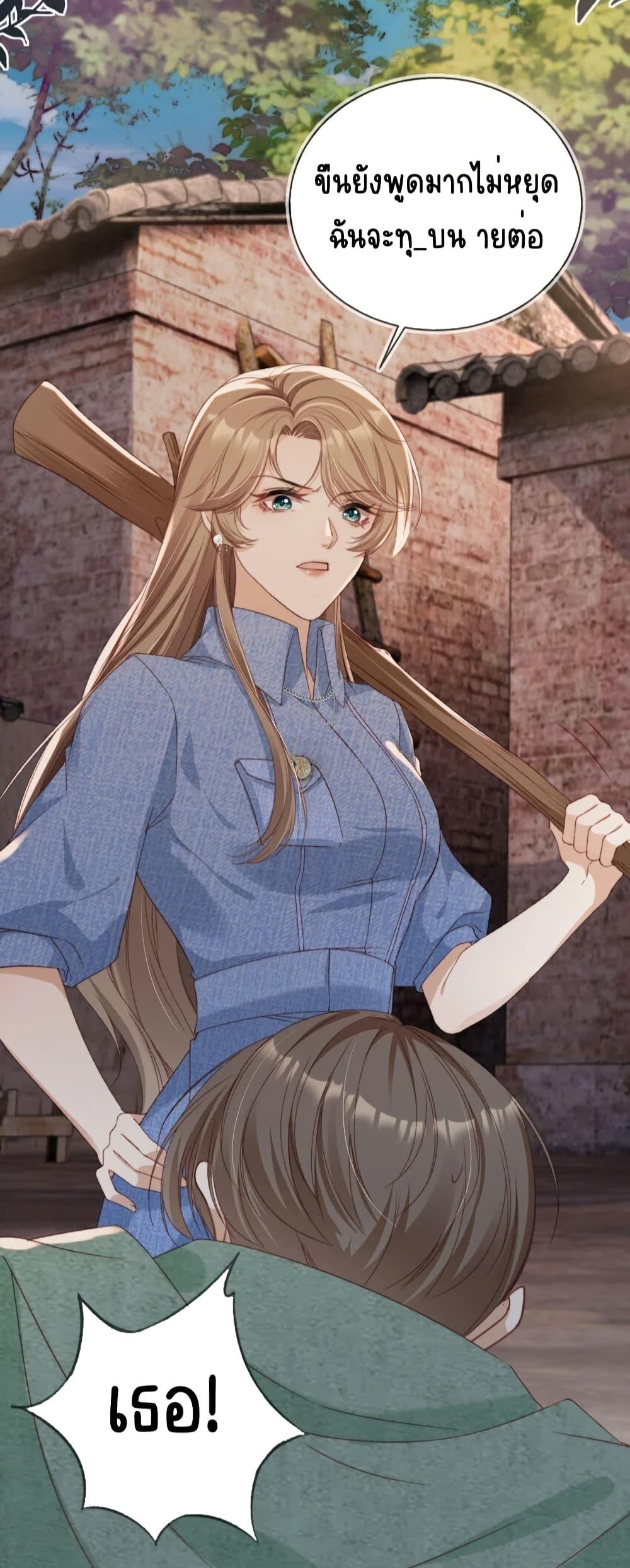 Manga-lc-com อ่านมังงะ อ่านการ์ตูน ออนไลน์ ฟรี AfterRebirth, ตอนที่ 1 2 3 4 5 6 7 8 9 10 11 12 13 14 ฟรี ไม่มีโฆษณา Manga-lc - อ่าน มังงะ อ่าน การ์ตูน ออนไลน์ อ่านมังงะ ฟรี