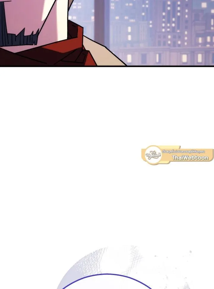 The Hero Returns ตอนที่ ตอนที่ 79 รูปที่ 74