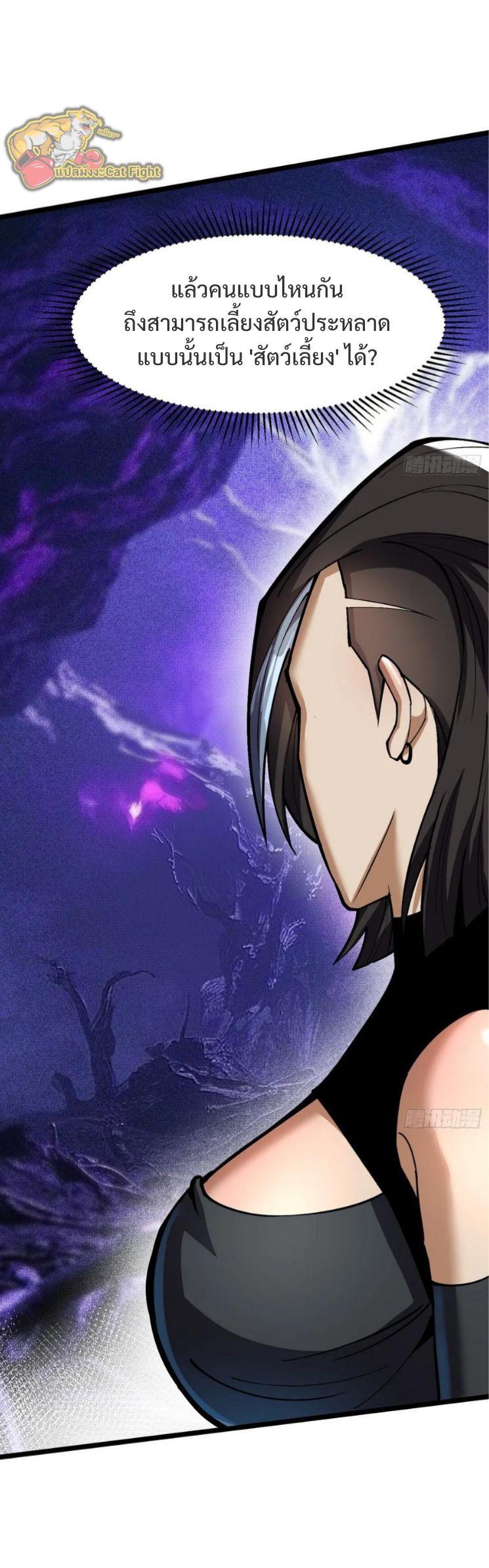 Manga-lc-com อ่านมังงะ อ่านการ์ตูน ออนไลน์ ฟรี I REALLY DON’T WANT TO LEARN FORBIDDEN SPELLS ตอนที่ 1 2 3 4 5 6 7 8 9 10 11 12 13 14 ฟรี ไม่มีโฆษณา Manga-lc - อ่าน มังงะ อ่าน การ์ตูน ออนไลน์ อ่านมังงะ ฟรี