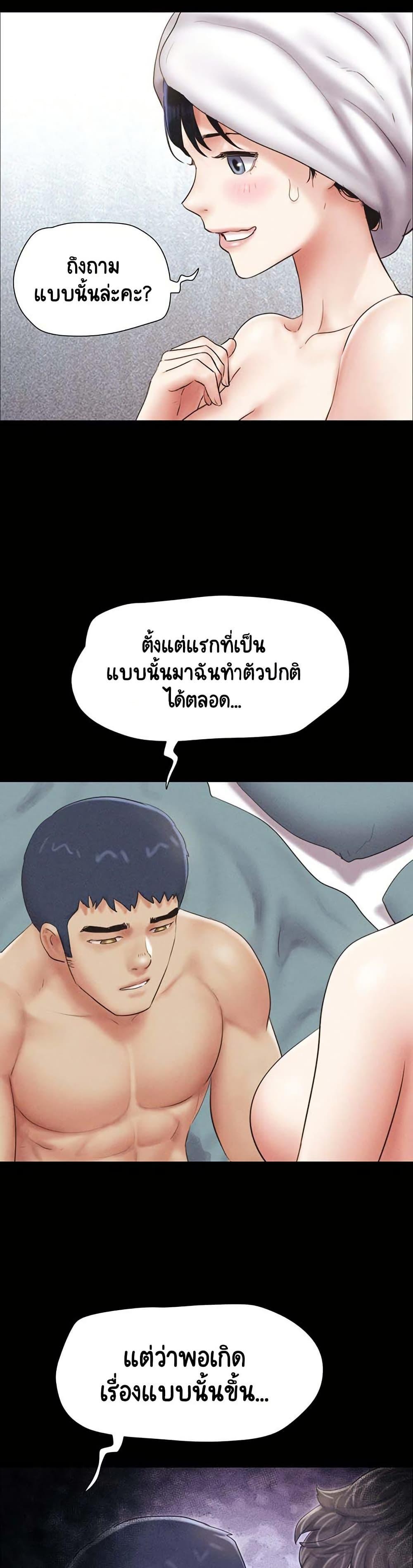 Doujin-Lc- อ่าน โดจิน มังฮวา เกาหลี ญี่ปุ่น จีน แปลไทย Soeun ตอนที่ 1 2 3 4 5 6 7 8 9 10 11 12 13 14 ฟรี ไม่มีโฆษณา อ่าน โดจิน Manhwa เกาหลี ญี่ปุ่น จีน เรามีครบ คัดมาให้เน้นๆ โดจิน 18+ รับประกันความฟินโดย  Doujin Lc