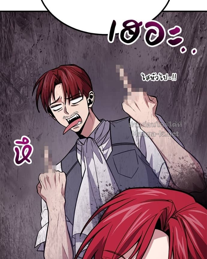 Doujin-Lc- อ่าน โดจิน มังฮวา เกาหลี ญี่ปุ่น จีน แปลไทย ฮีลเลอร์กำมะลอ ตอนที่ 1 2 3 4 5 6 7 8 9 10 11 12 13 14 ฟรี ไม่มีโฆษณา อ่าน โดจิน Manhwa เกาหลี ญี่ปุ่น จีน เรามีครบ คัดมาให้เน้นๆ โดจิน 18+ รับประกันความฟินโดย Doujin Lc