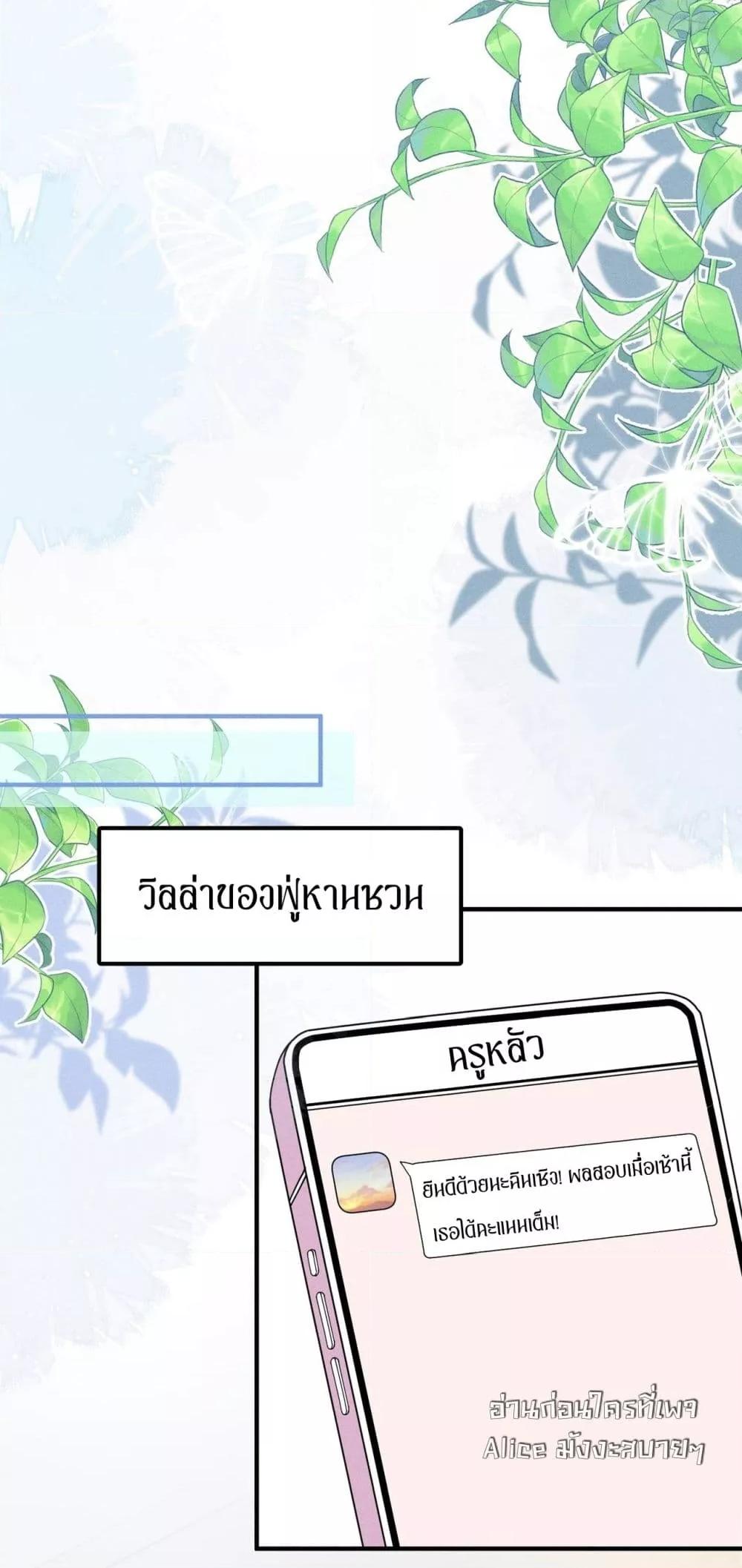 Manga-lc-com อ่านมังงะ อ่านการ์ตูน ออนไลน์ ฟรี TheAll-Around ตอนที่ 1 2 3 4 5 6 7 8 9 10 11 12 13 14 ฟรี ไม่มีโฆษณา Manga-lc - อ่าน มังงะ อ่าน การ์ตูน ออนไลน์ อ่านมังงะ ฟรี