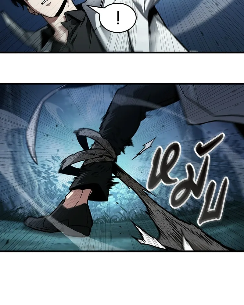 Omniscient Reader อ่านชะตาวันสิ้นโลก ตอนที่ 49 สิ่งที่ทำได้ดีที่สุด (8) รูปที่ 107