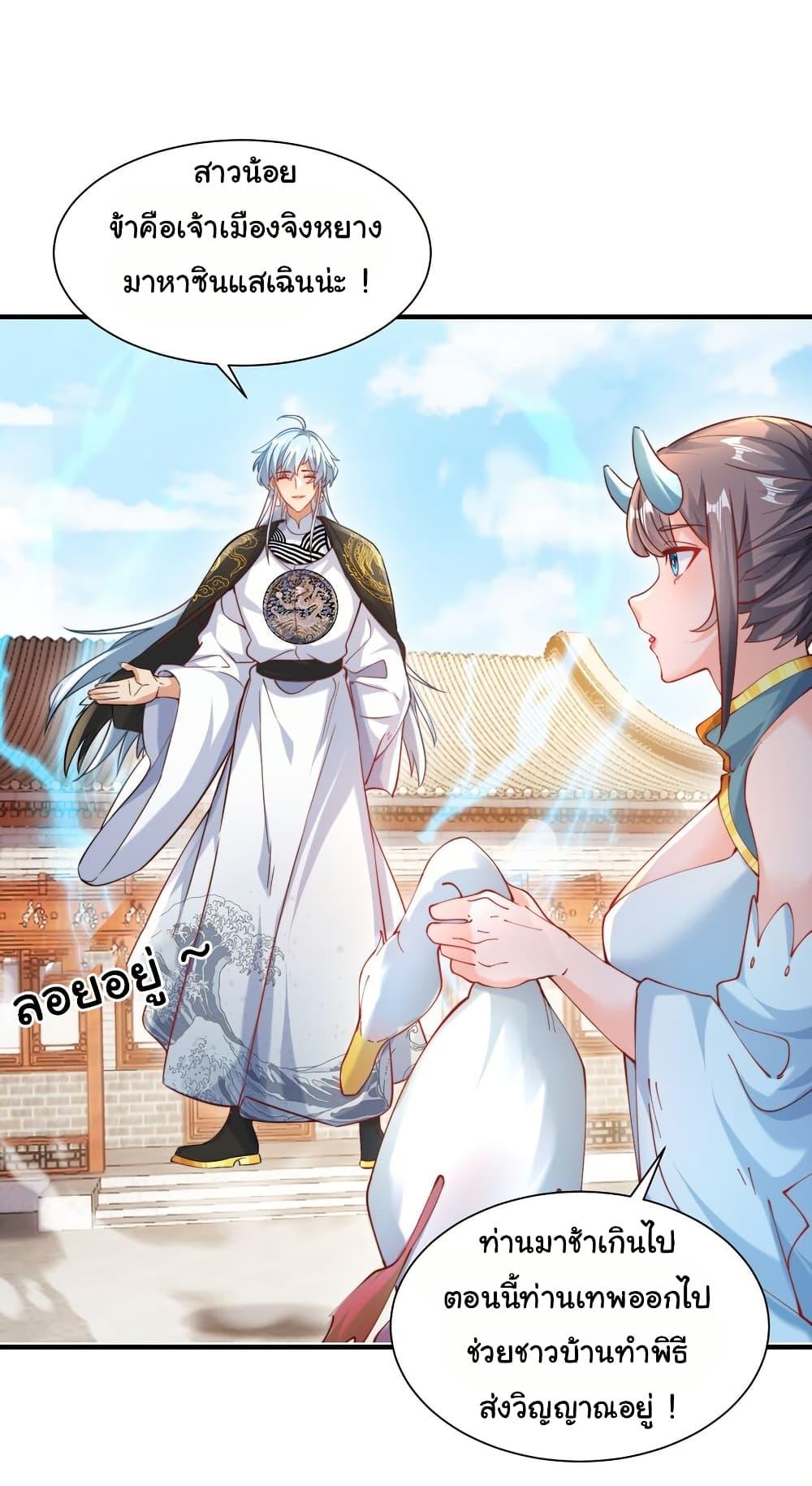 Manga-lc-com อ่านมังงะ อ่านการ์ตูน ออนไลน์ ฟรี I Really Don’t Want to Be a Fairy ตอนที่ 1 2 3 4 5 6 7 8 9 10 11 12 13 14 ฟรี ไม่มีโฆษณา Manga-lc - อ่าน มังงะ อ่าน การ์ตูน ออนไลน์ อ่านมังงะ ฟรี