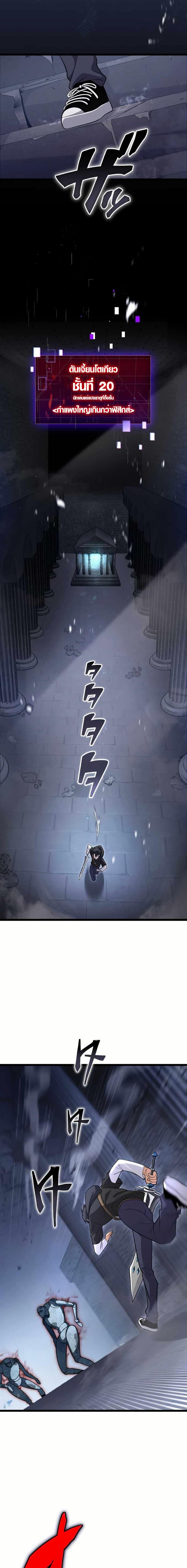 Manga-lc-com อ่านมังงะ อ่านการ์ตูน ออนไลน์ ฟรี Because I’m Super Lucky, I Got a Second Chance at Life ตอนที่ 1 2 3 4 5 6 7 8 9 10 11 12 13 14 ฟรี ไม่มีโฆษณา Manga-lc - อ่าน มังงะ อ่าน การ์ตูน ออนไลน์ อ่านมังงะ ฟรี