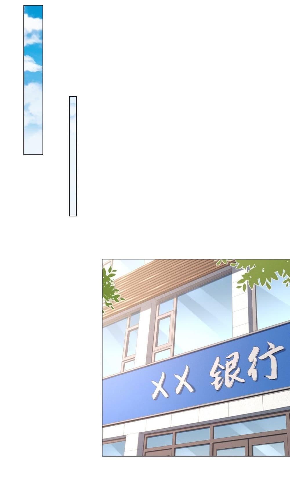 Manga-lc-com อ่านมังงะ อ่านการ์ตูน ออนไลน์ ฟรี Dominating With the Price Collapse System ตอนที่ 1 2 3 4 5 6 7 8 9 10 11 12 13 14 ฟรี ไม่มีโฆษณา Manga-lc - อ่าน มังงะ อ่าน การ์ตูน ออนไลน์ อ่านมังงะ ฟรี