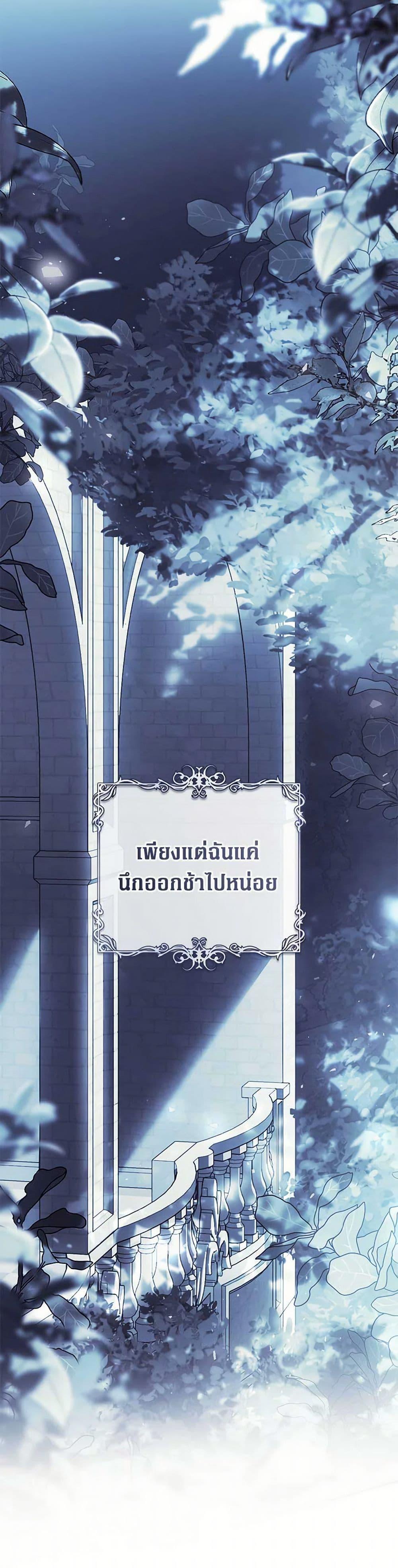 Manga-lc-com อ่านมังงะ อ่านการ์ตูน ออนไลน์ ฟรี The Villainess Is A Marionette ตอนที่ 1 2 3 4 5 6 7 8 9 10 11 12 13 14 ฟรี ไม่มีโฆษณา Manga-lc - อ่าน มังงะ อ่าน การ์ตูน ออนไลน์ อ่านมังงะ ฟรี