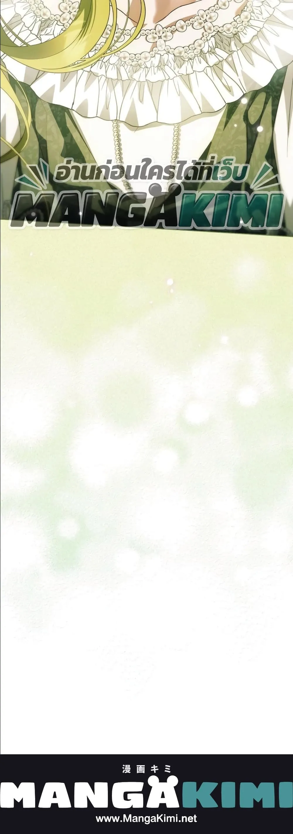 Manga-lc-com อ่านมังงะ อ่านการ์ตูน ออนไลน์ ฟรี Looking For The Villainess Contract Husband ตอนที่ 1 2 3 4 5 6 7 8 9 10 11 12 13 14 ฟรี ไม่มีโฆษณา Manga-lc - อ่าน มังงะ อ่าน การ์ตูน ออนไลน์ อ่านมังงะ ฟรี