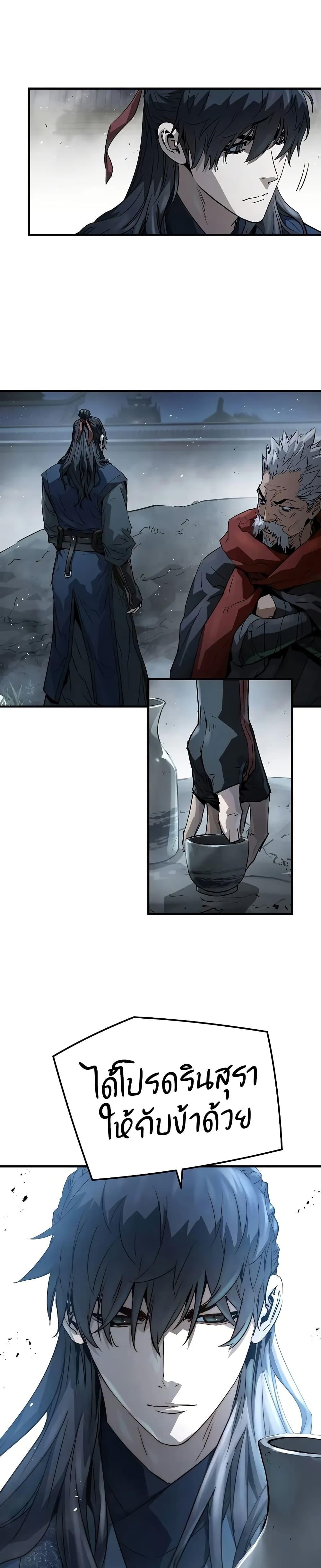 Manga-lc-com อ่านมังงะ อ่านการ์ตูน ออนไลน์ ฟรี Absolute Regression ตอนที่ 1 2 3 4 5 6 7 8 9 10 11 12 13 14 ฟรี ไม่มีโฆษณา Manga-lc - อ่าน มังงะ อ่าน การ์ตูน ออนไลน์ อ่านมังงะ ฟรี