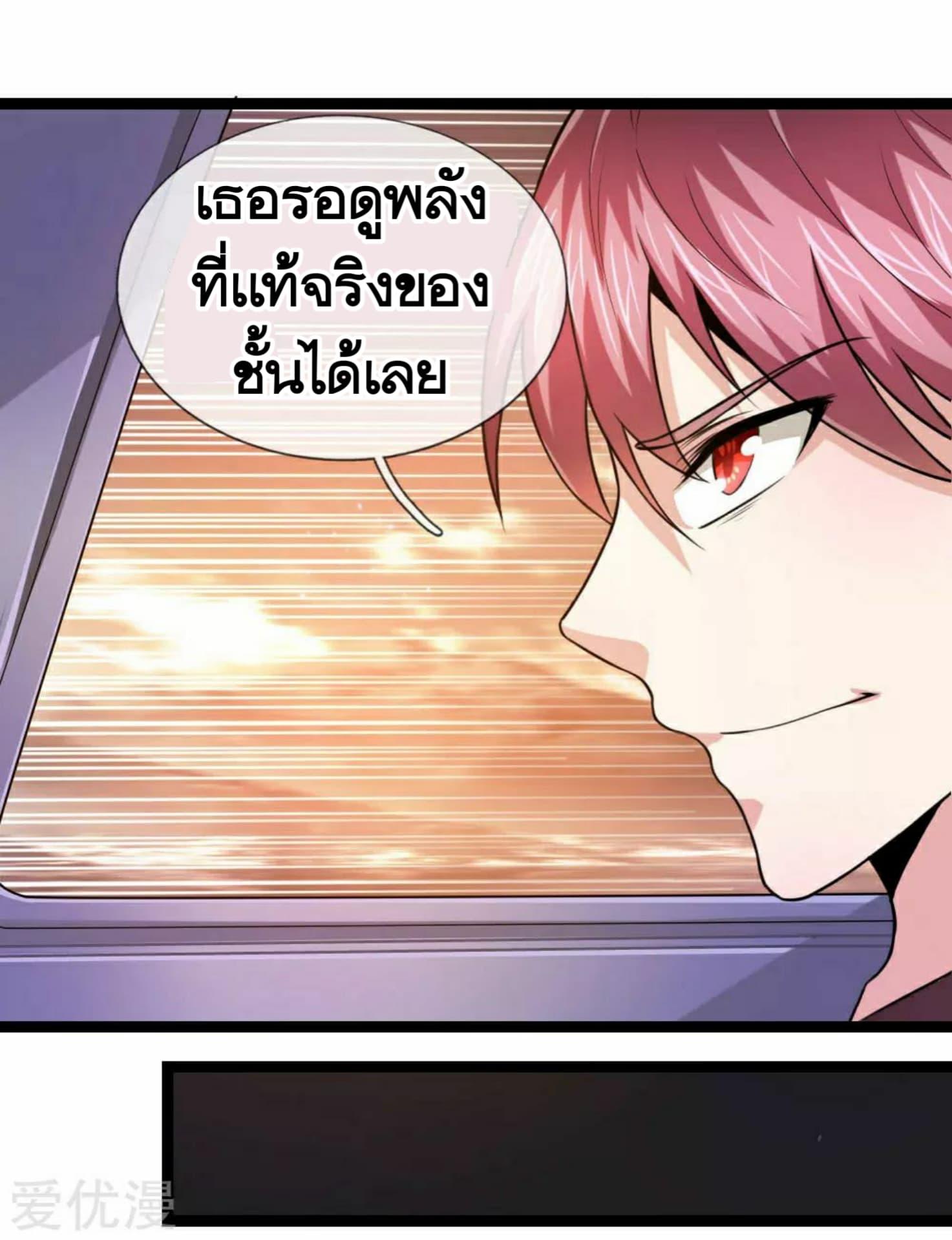 Manga-lc-com อ่านมังงะ อ่านการ์ตูน ออนไลน์ ฟรี The Master of Knife ตอนที่ 1 2 3 4 5 6 7 8 9 10 11 12 13 14 ฟรี ไม่มีโฆษณา Manga-lc - อ่าน มังงะ อ่าน การ์ตูน ออนไลน์ อ่านมังงะ ฟรี
