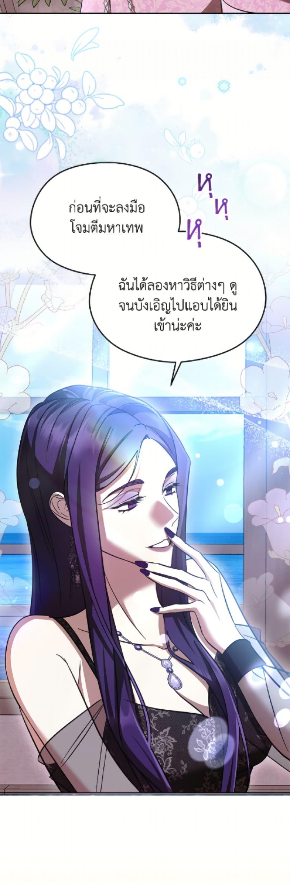 Manga-lc-com อ่านมังงะ อ่านการ์ตูน ออนไลน์ ฟรี I Don’t Want to Work! ตอนที่ 1 2 3 4 5 6 7 8 9 10 11 12 13 14 ฟรี ไม่มีโฆษณา Manga-lc - อ่าน มังงะ อ่าน การ์ตูน ออนไลน์ อ่านมังงะ ฟรี