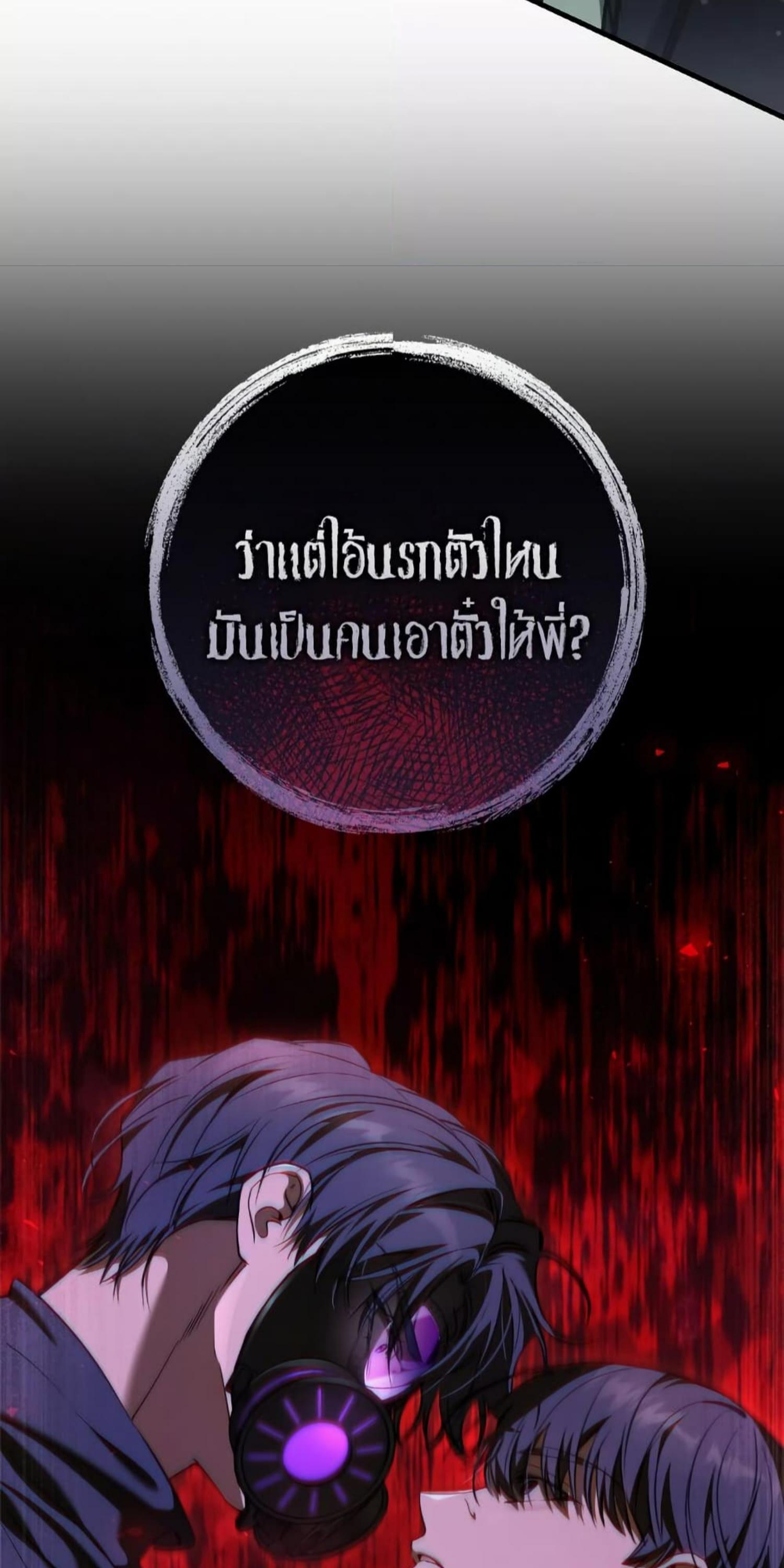 Manga-lc-com อ่านมังงะ อ่านการ์ตูน ออนไลน์ ฟรี The Hunter Wants to Live Quietly ตอนที่ 1 2 3 4 5 6 7 8 9 10 11 12 13 14 ฟรี ไม่มีโฆษณา Manga-lc - อ่าน มังงะ อ่าน การ์ตูน ออนไลน์ อ่านมังงะ ฟรี