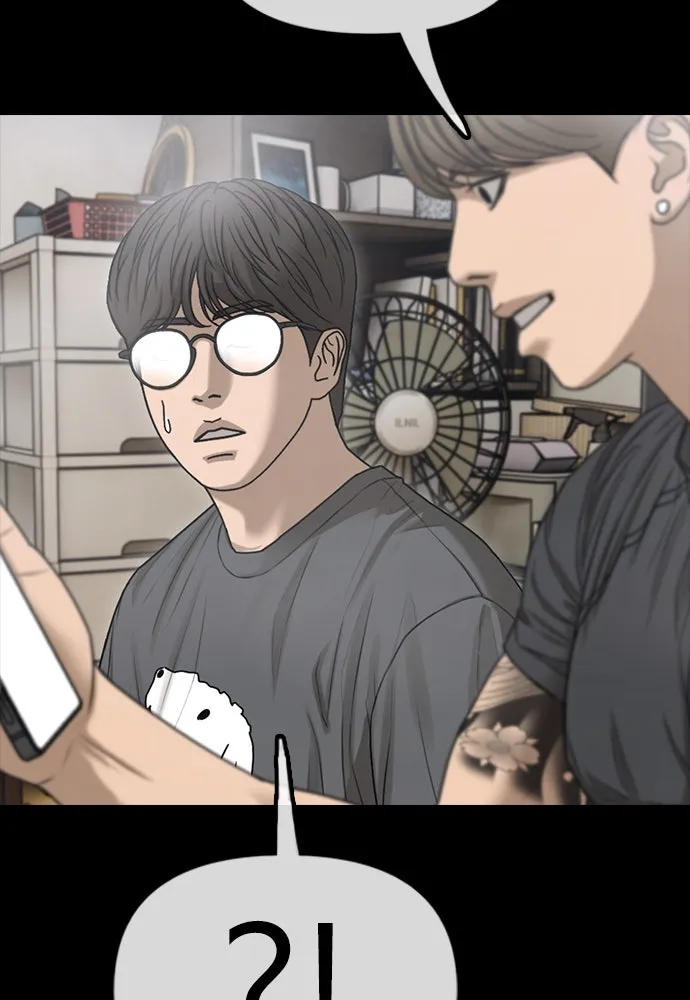 ผู้กล้าฝ่าวันสิ้นโลก ตอนที่ 3 เธอมาที่นี่ได้ยังไง รูปที่ 148