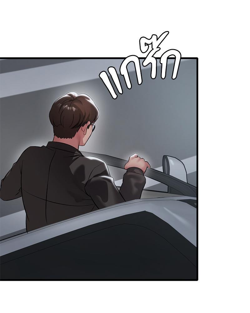 Doujin-Lc- อ่าน โดจิน มังฮวา เกาหลี ญี่ปุ่น จีน แปลไทย Drunk on You ตอนที่ 1 2 3 4 5 6 7 8 9 10 11 12 13 14 ฟรี ไม่มีโฆษณา อ่าน โดจิน Manhwa เกาหลี ญี่ปุ่น จีน เรามีครบ คัดมาให้เน้นๆ โดจิน 18+ รับประกันความฟินโดย  Doujin Lc
