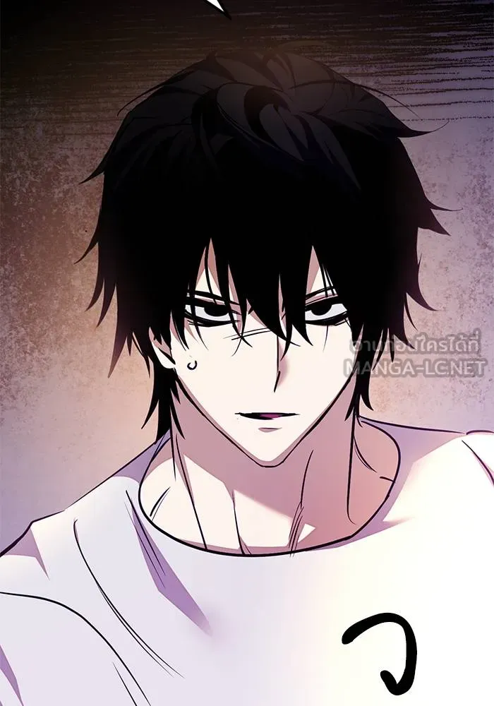 Return to Player ตอนที่ 159 รูปที่ 87