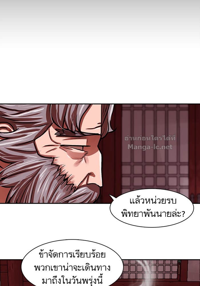 Doujin-Lc- อ่าน โดจิน มังฮวา เกาหลี ญี่ปุ่น จีน แปลไทย องครักษ์แห่งอัครสกุลจาง ตอนที่ 1 2 3 4 5 6 7 8 9 10 11 12 13 14 ฟรี ไม่มีโฆษณา อ่าน โดจิน Manhwa เกาหลี ญี่ปุ่น จีน เรามีครบ คัดมาให้เน้นๆ โดจิน 18+ รับประกันความฟินโดย Doujin Lc
