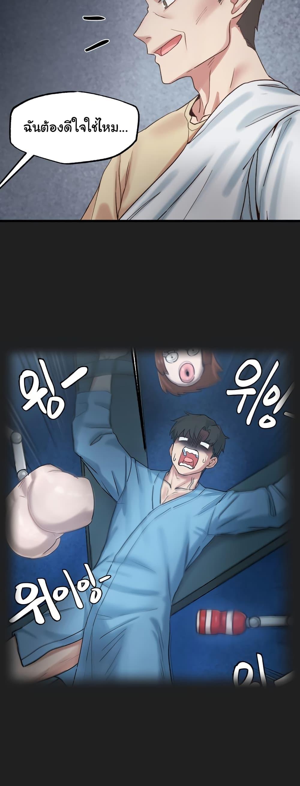 Doujin-Lc- อ่าน โดจิน มังฮวา เกาหลี ญี่ปุ่น จีน แปลไทย Global Sexual Culture Research Institute ตอนที่ 1 2 3 4 5 6 7 8 9 10 11 12 13 14 ฟรี ไม่มีโฆษณา อ่าน โดจิน Manhwa เกาหลี ญี่ปุ่น จีน เรามีครบ คัดมาให้เน้นๆ โดจิน 18+ รับประกันความฟินโดย  Doujin Lc
