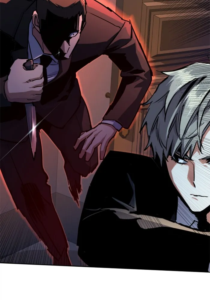 พี่ชายสายบอดี้การ์ด ตอนที่ 217 รูปที่ 77