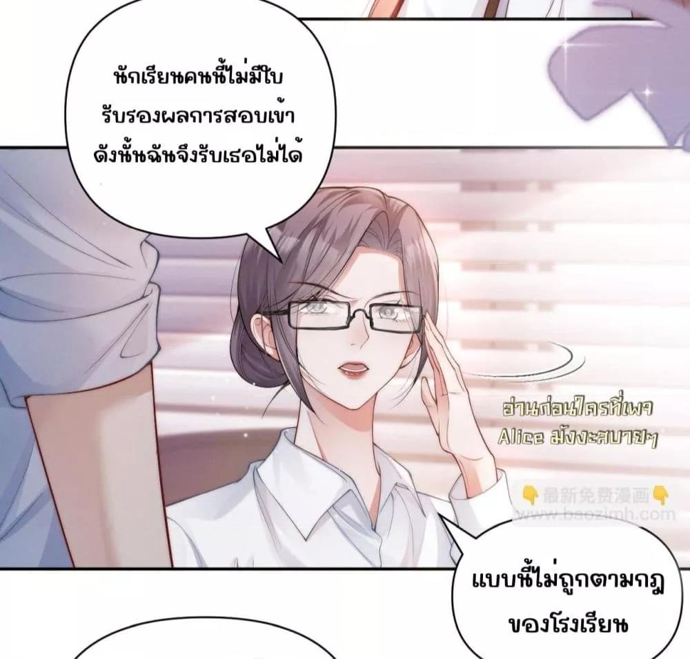 Manga-lc-com อ่านมังงะ อ่านการ์ตูน ออนไลน์ ฟรี TheRichLadyT ตอนที่ 1 2 3 4 5 6 7 8 9 10 11 12 13 14 ฟรี ไม่มีโฆษณา Manga-lc - อ่าน มังงะ อ่าน การ์ตูน ออนไลน์ อ่านมังงะ ฟรี