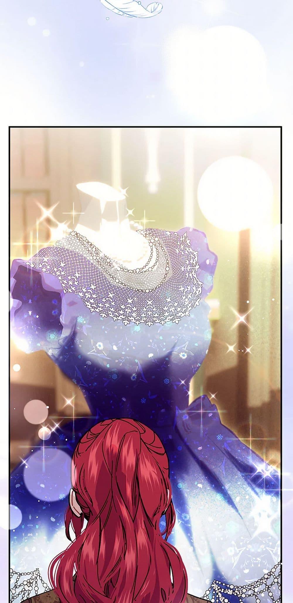 Manga-lc-com อ่านมังงะ อ่านการ์ตูน ออนไลน์ ฟรี The Elegant Sea of Savagery ตอนที่ 1 2 3 4 5 6 7 8 9 10 11 12 13 14 ฟรี ไม่มีโฆษณา Manga-lc - อ่าน มังงะ อ่าน การ์ตูน ออนไลน์ อ่านมังงะ ฟรี