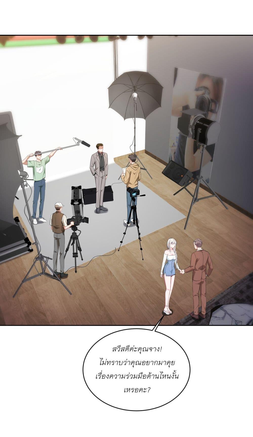 Manga-lc-com อ่านมังงะ อ่านการ์ตูน ออนไลน์ ฟรี Became a Billionaire After Dog Licking Improperly ตอนที่ 1 2 3 4 5 6 7 8 9 10 11 12 13 14 ฟรี ไม่มีโฆษณา Manga-lc - อ่าน มังงะ อ่าน การ์ตูน ออนไลน์ อ่านมังงะ ฟรี