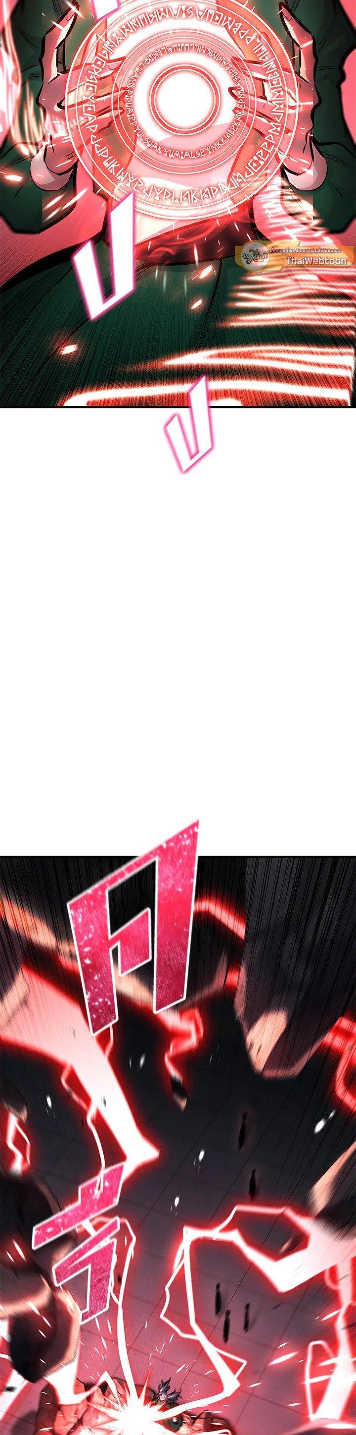 Manga-lc-com อ่านมังงะ อ่านการ์ตูน ออนไลน์ ฟรี Standard of Reincarnation ตอนที่ 1 2 3 4 5 6 7 8 9 10 11 12 13 14 ฟรี ไม่มีโฆษณา Manga-lc - อ่าน มังงะ อ่าน การ์ตูน ออนไลน์ อ่านมังงะ ฟรี