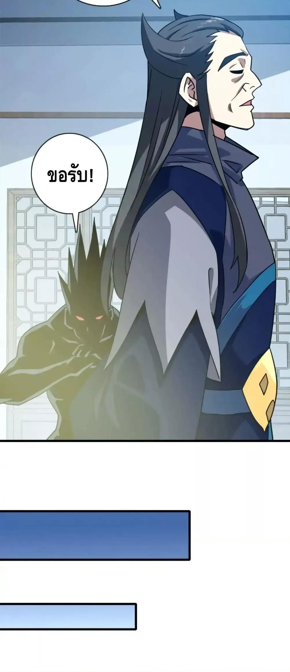 Manga-lc-com อ่านมังงะ อ่านการ์ตูน ออนไลน์ ฟรี CrazyLeveling ตอนที่ 1 2 3 4 5 6 7 8 9 10 11 12 13 14 ฟรี ไม่มีโฆษณา Manga-lc - อ่าน มังงะ อ่าน การ์ตูน ออนไลน์ อ่านมังงะ ฟรี