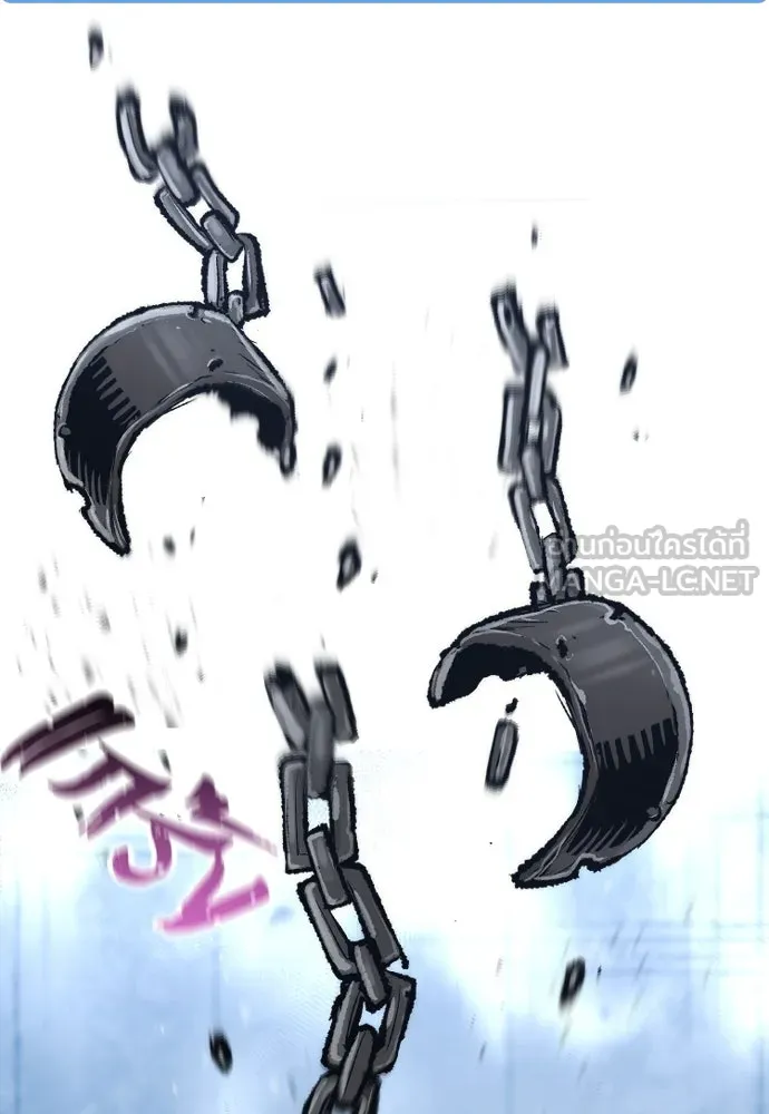 เส้นทางสู่เทพมาร ตอนที่ 99 รูปที่ 111
