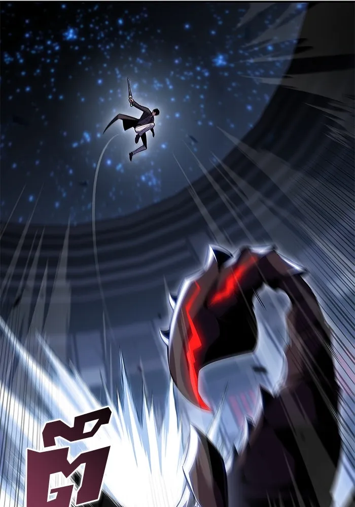 ผู้เล่นหน้าใหม่เลเวลแมกซ์ ตอนที่ 106 หายนะทั้ง 3 (2) รูปที่ 4