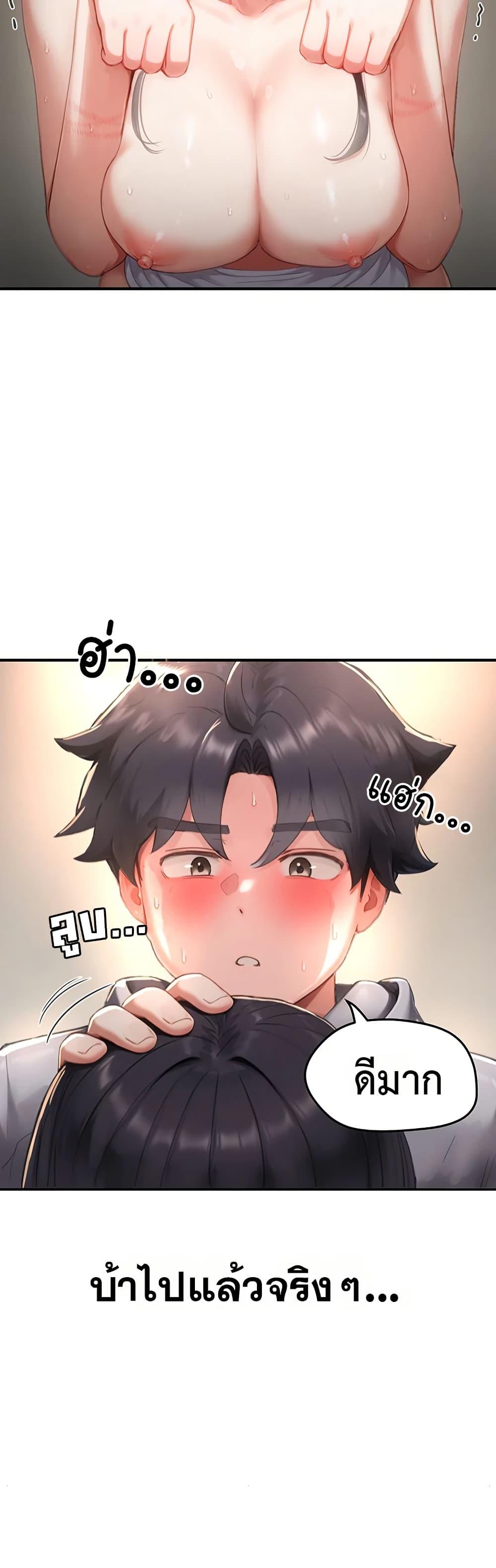 Doujin-Lc- อ่าน โดจิน มังฮวา เกาหลี ญี่ปุ่น จีน แปลไทย Slave Code ตอนที่ 1 2 3 4 5 6 7 8 9 10 11 12 13 14 ฟรี ไม่มีโฆษณา อ่าน โดจิน Manhwa เกาหลี ญี่ปุ่น จีน เรามีครบ คัดมาให้เน้นๆ โดจิน 18+ รับประกันความฟินโดย  Doujin Lc