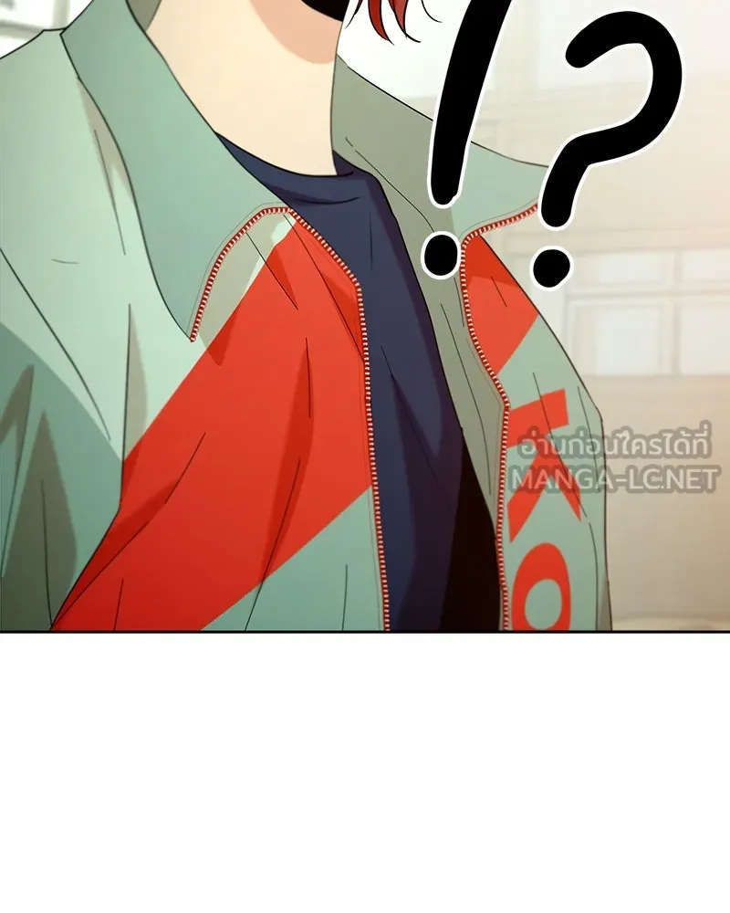 Pyramid Game เกมพีระมิด ตอนที่ 78 รูปที่ 6