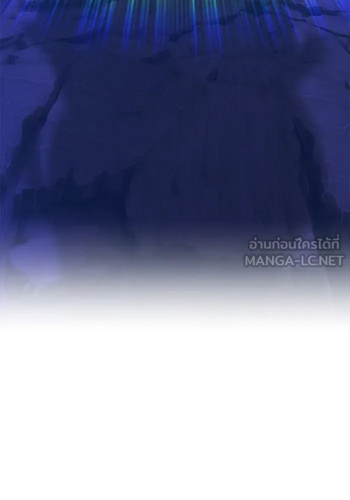 +99 ท่อนไม้พร้อมบวก ตอนที่ 76 รูปที่ 30