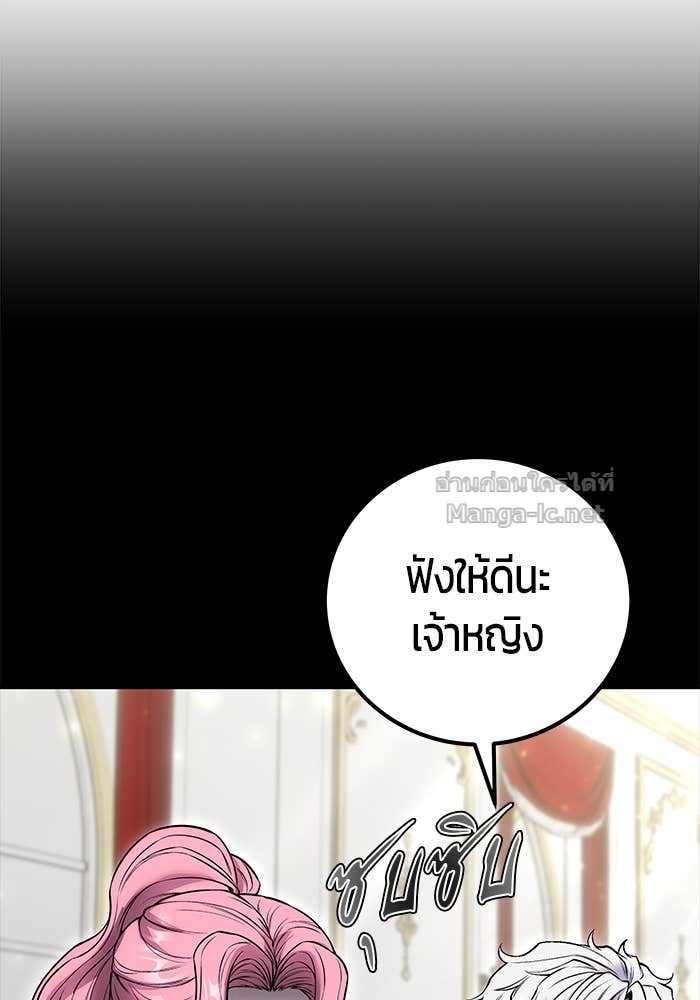 Doujin-Lc- อ่าน โดจิน มังฮวา เกาหลี ญี่ปุ่น จีน แปลไทย แกร่งเกินผู้กล้า แต่ซ่าไม่ได้ ตอนที่ 1 2 3 4 5 6 7 8 9 10 11 12 13 14 ฟรี ไม่มีโฆษณา อ่าน โดจิน Manhwa เกาหลี ญี่ปุ่น จีน เรามีครบ คัดมาให้เน้นๆ โดจิน 18+ รับประกันความฟินโดย Doujin Lc