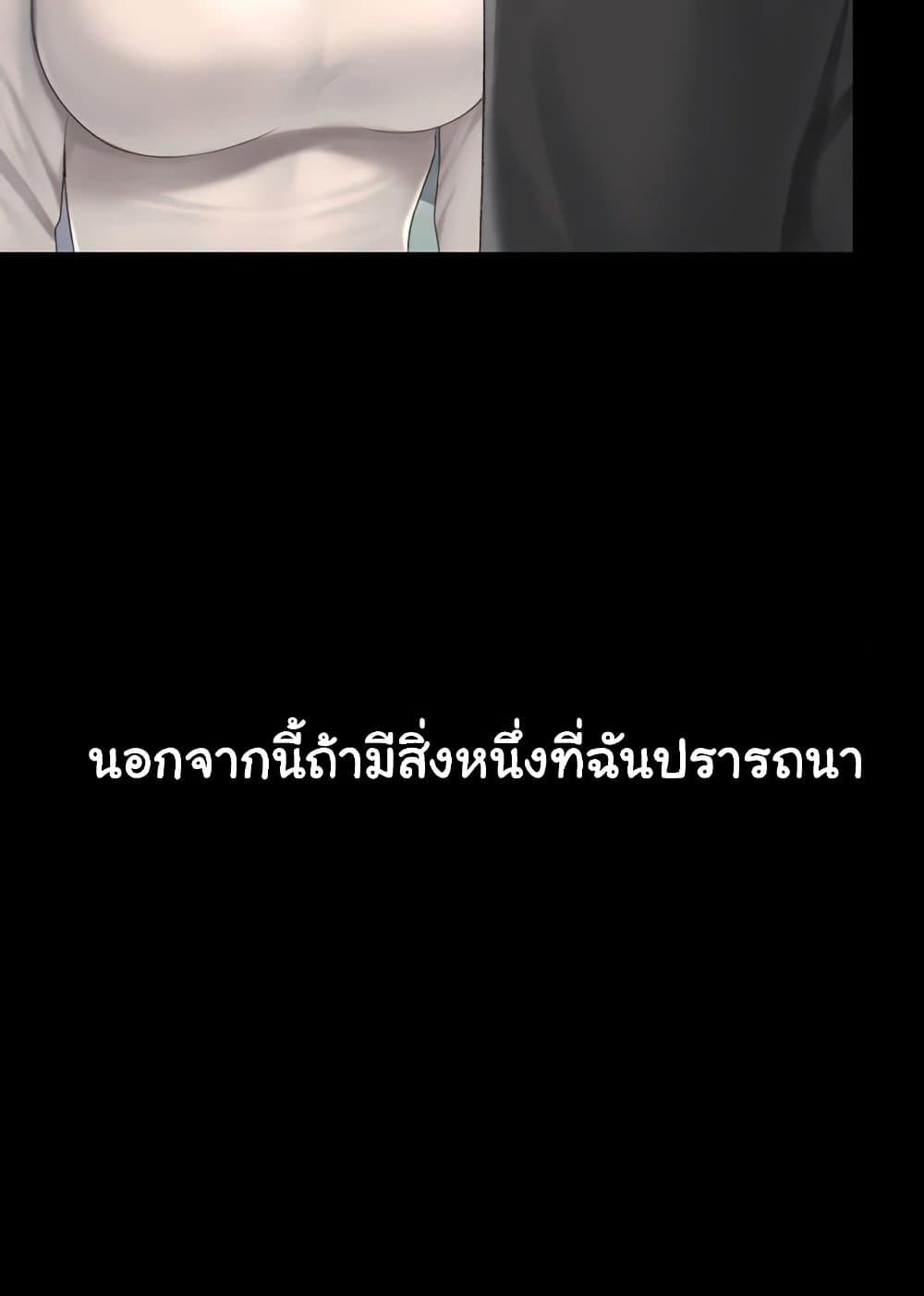 Doujin-Lc- อ่าน โดจิน มังฮวา เกาหลี ญี่ปุ่น จีน แปลไทย Go Ahead, Mom ตอนที่ 1 2 3 4 5 6 7 8 9 10 11 12 13 14 ฟรี ไม่มีโฆษณา อ่าน โดจิน Manhwa เกาหลี ญี่ปุ่น จีน เรามีครบ คัดมาให้เน้นๆ โดจิน 18+ รับประกันความฟินโดย  Doujin Lc