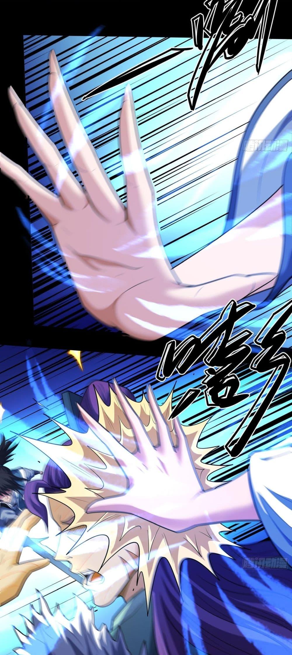 Manga-lc-com อ่านมังงะ อ่านการ์ตูน ออนไลน์ ฟรี God of Martial Arts ตอนที่ 1 2 3 4 5 6 7 8 9 10 11 12 13 14 ฟรี ไม่มีโฆษณา Manga-lc - อ่าน มังงะ อ่าน การ์ตูน ออนไลน์ อ่านมังงะ ฟรี
